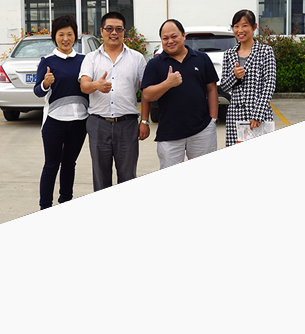 選擇惠澤，更放心